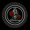 Ии Тишина