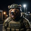 Волга