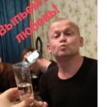 Дождь