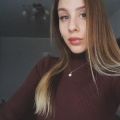 Альмира