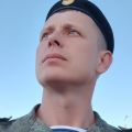 Саня Васин