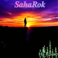 SahaRok