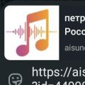 петр петрухин