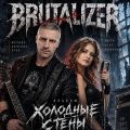 Brutalizer