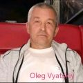 Oleg Vyatskiy