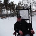 Nonamer