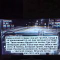 Бондаренко Александр