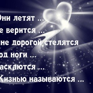 Эх! Годы-скороходы..😉