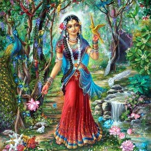 Hare Krishna