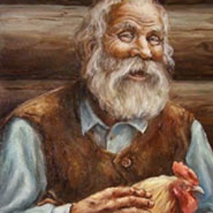 Дедушка Ахмед