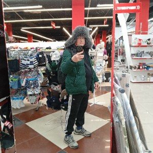 Ты помнишь Тань..