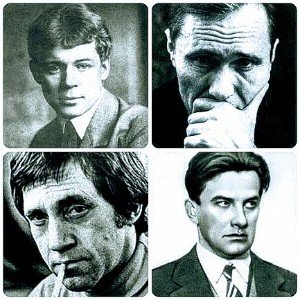 Русским поэтам.  Переиздание