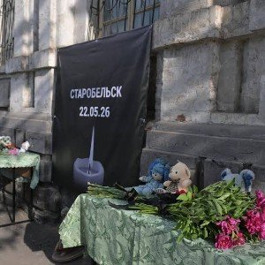 Боль Старобельска
