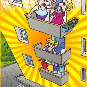 Гимн нашей этажки (шуточная песня в стиле 90-х)