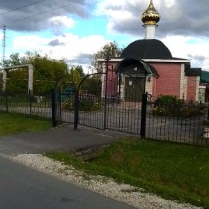 Сухач сила!