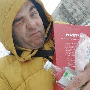 С днём рождения Брат