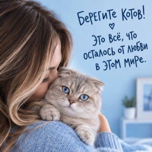 Когда сжимается в точку мир