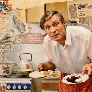 Камунальная квартира...