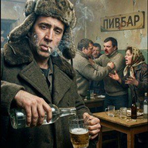 DUB Балалайка