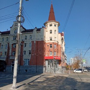 Увертюра к мюзиклу Принцесса на горошине (Edit) (Edit)