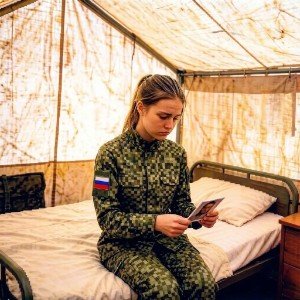 Разлука