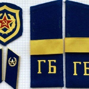Присяга твоему имени