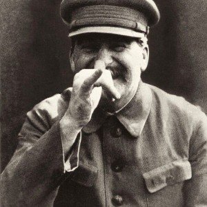 Люди в