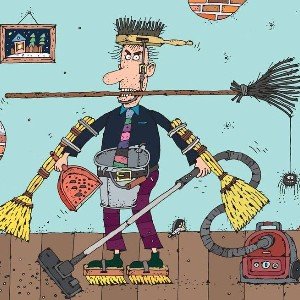 Суббота выходной