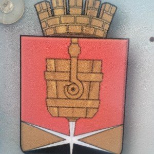 От 10 к 47