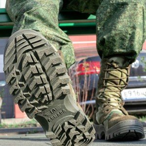 Я дома
