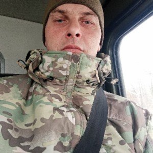 Домой