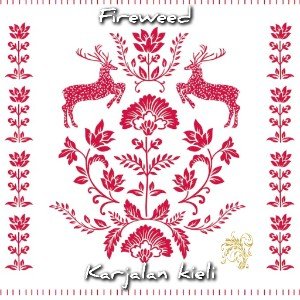 Karjalan kieli (Neo Folk version II)