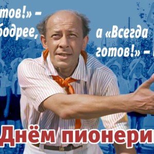 Печальный человек(ст.Екатерина Неустроева, cover The moody blues)