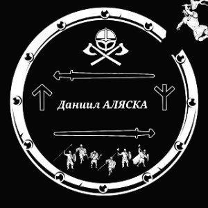 ОСНОВА