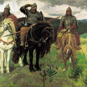 Героическая