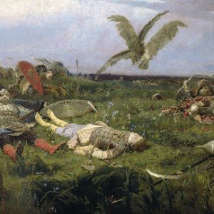 Тяжёлое время