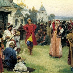 Пляска