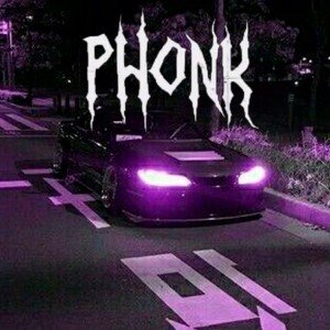 Снова за рулём (Instrumental)