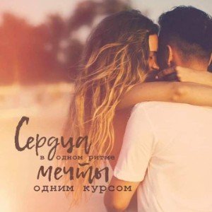 Что-то большее, чем физика....