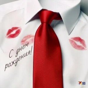 Вальс для полковника💋
