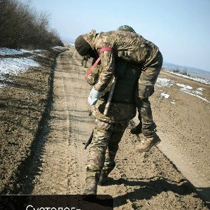 Медицина