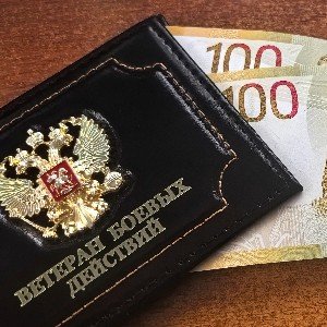 С праздником ветераны!!!🎖️
