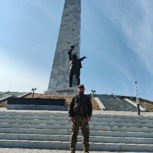Пыль под