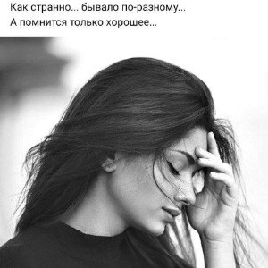 Уроки