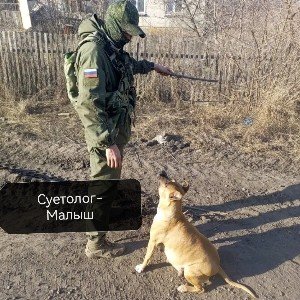 Малыш