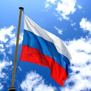 Земля Родная