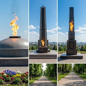 Три города