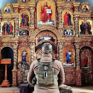 Пропавшие без вести