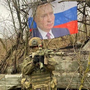 Патриот