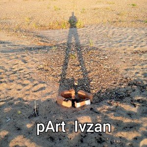 pArt Ivzan - Нейтральные воды